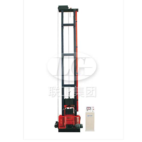  JL系列落錘沖擊試驗(yàn)機(jī)